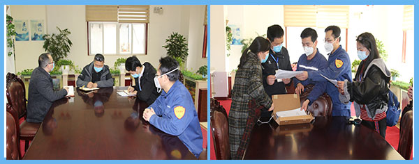 1582763676349626.jpg 市、區(qū)相關(guān)疫情防控部門到公司檢查復(fù)工復(fù)產(chǎn)及防疫工作.jpg