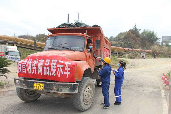 1584515757615928.jpg 進廠前測溫登記.jpg