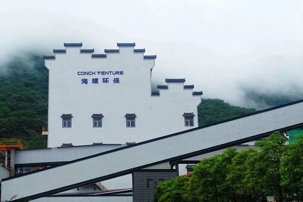 1590980135505244.jpg 雨后的弋陽海創(chuàng).jpg