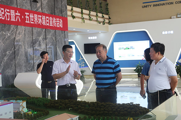 1596596773320822.jpg 了解公司基本情況.jpg