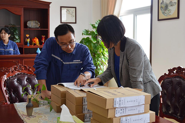 1603071222336174.png 圖片3.png