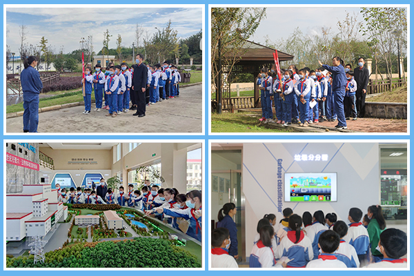 1603696026292510.jpg 現場參觀.jpg