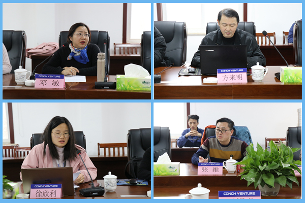 1609134813386534.jpg 專家意見.jpg