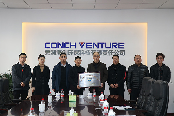 1612140868827381.jpg 微信圖片_20210115191204.jpg