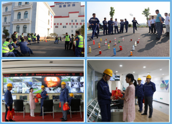 1612768673812432.jpg 處理圖5.jpg