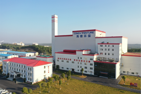 1613212381982899.jpg 處理圖9.jpg