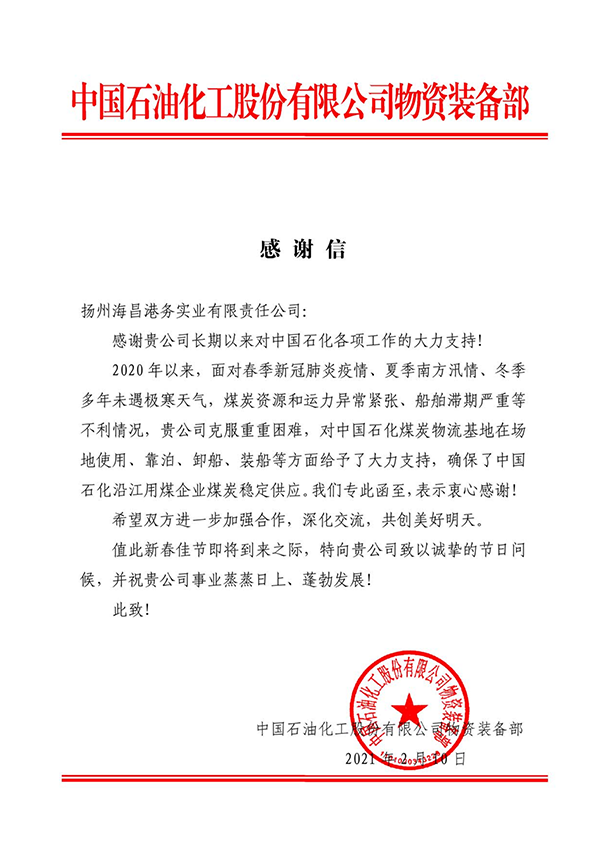 1613613115554207.png 2a084e895171f678351483fe317a1c4.png