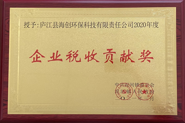 1615470799778576.jpg 調整圖2.jpg