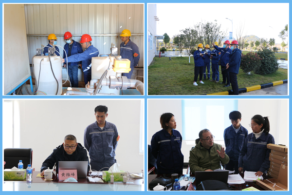 1641260420271774.jpg 圖片2.jpg