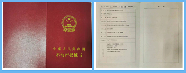 1643426927283399.jpg 微信圖片_20220128162924.jpg