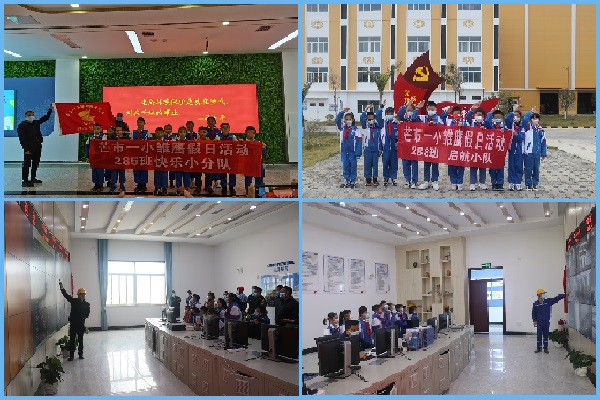 1644822610792491.png 圖片1.png