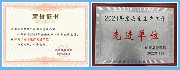 1645427379604588.jpg 二合一(橫283x213).jpg