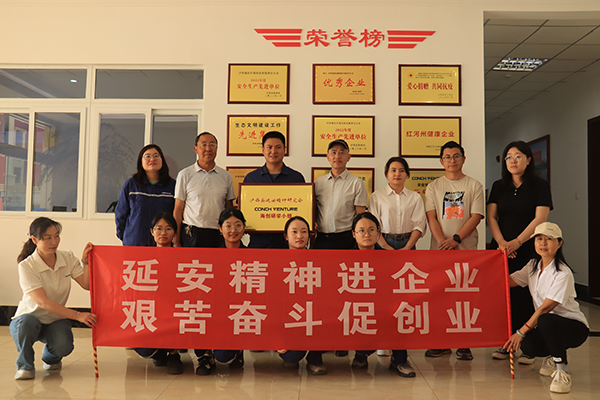 1748416058393848.jpg 1.jpg