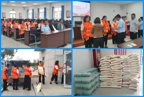 1749430721338587.png 1.png